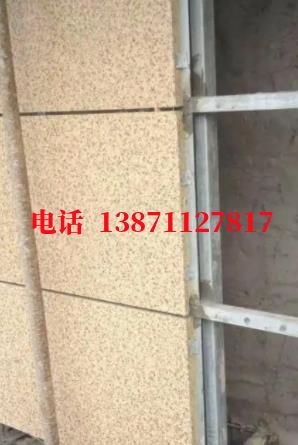 日照供水管脉外墙ET板